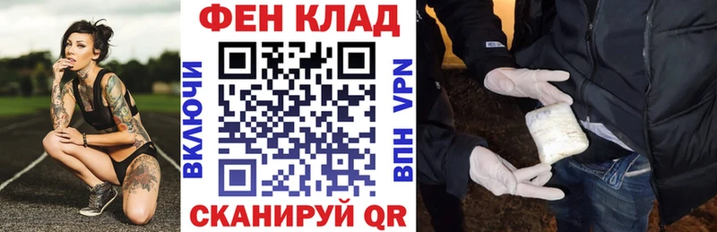 как найти   Нестеров  Amphetamine Premium 
