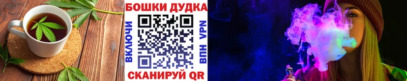 Еда ТГК конопля Нестеров