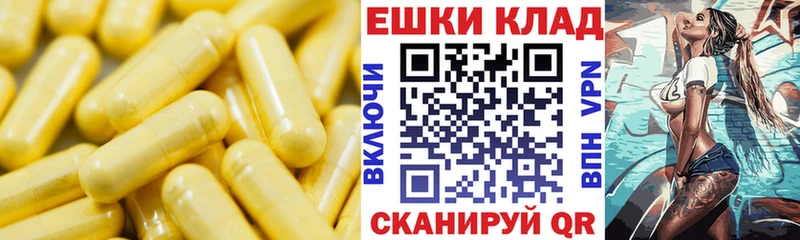 blacksprut сайт  Нестеров  Ecstasy 99% 
