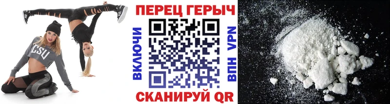 Героин Heroin Нестеров