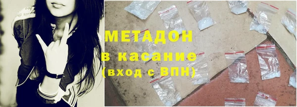 хмурый Богородицк