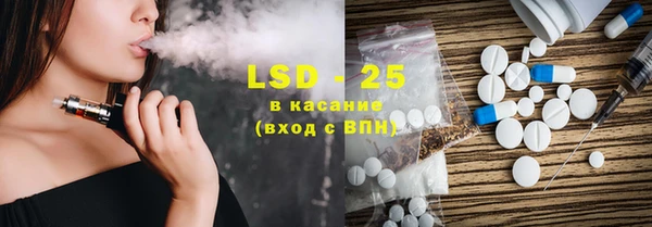 гидропоника Бронницы