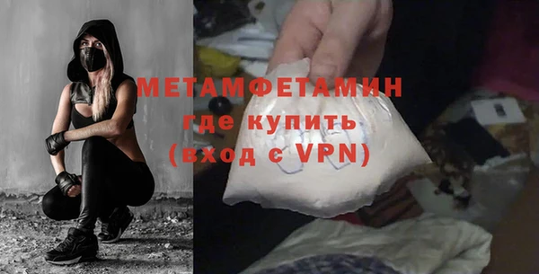 хмурый Богородицк