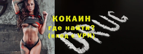 гидропоника Бронницы
