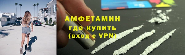 хмурый Богородицк