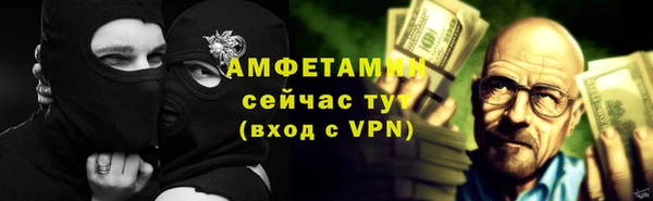 гидропоника Бронницы