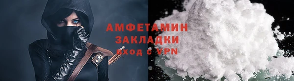 гидропоника Бронницы