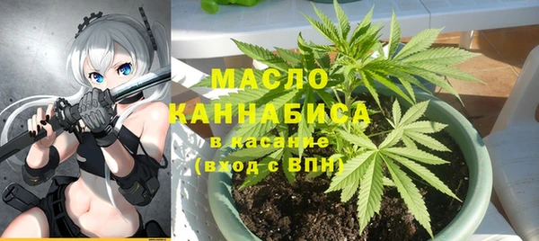 кокаин VHQ Богородск
