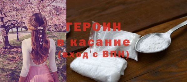 гидропоника Бронницы
