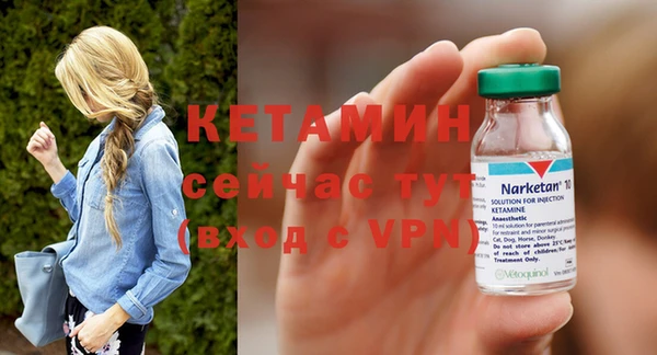 хмурый Богородицк
