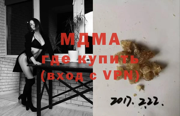 гидропоника Бронницы