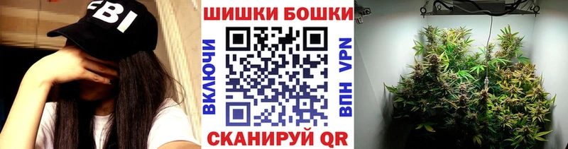 МЕГА рабочий сайт  Нестеров  Канабис SATIVA & INDICA 